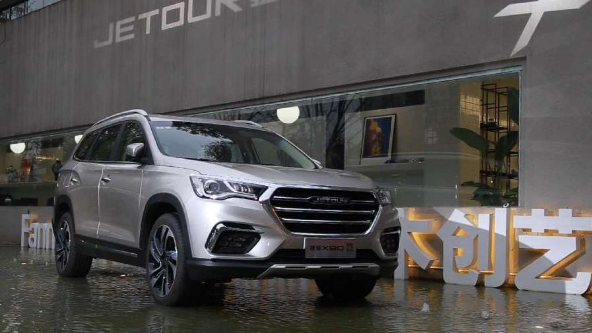 力帆汽车X90最新消息🚗