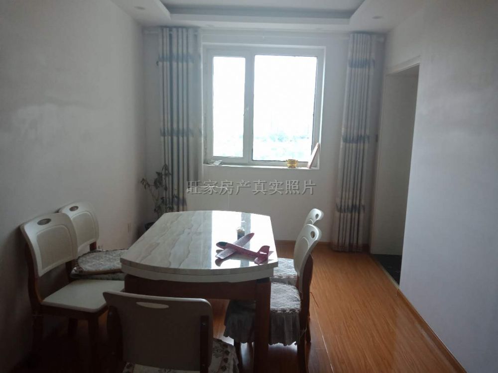 泰兴市最新二手房信息大揭秘🏠✨