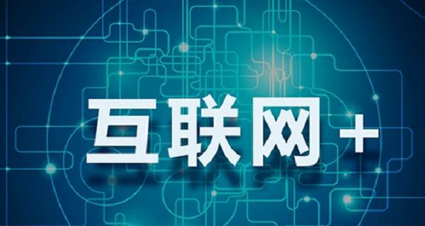 2024年澳门今晚开特马,专业解读评估_创新版82.603