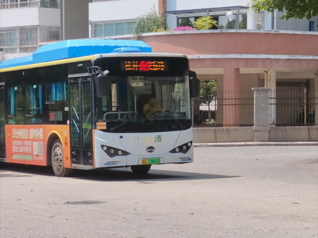🚌桂林5路公交车最新路线🚏