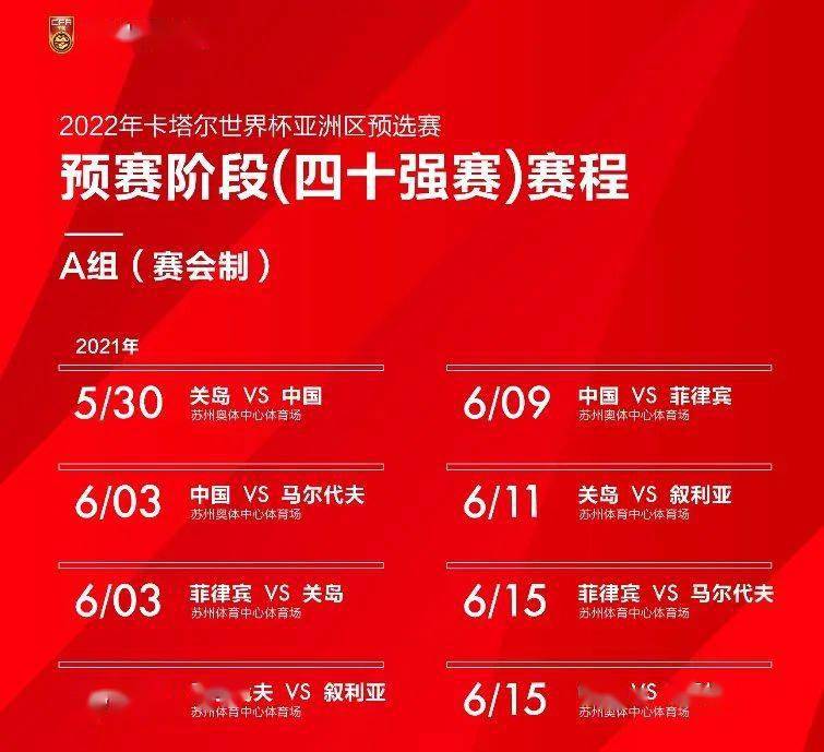 2024新澳门王中王正版,全方位数据解析表述_多维版40.595