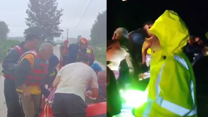 2024雷锋心水网论坛,实时异文说明法_计算能力版34.577