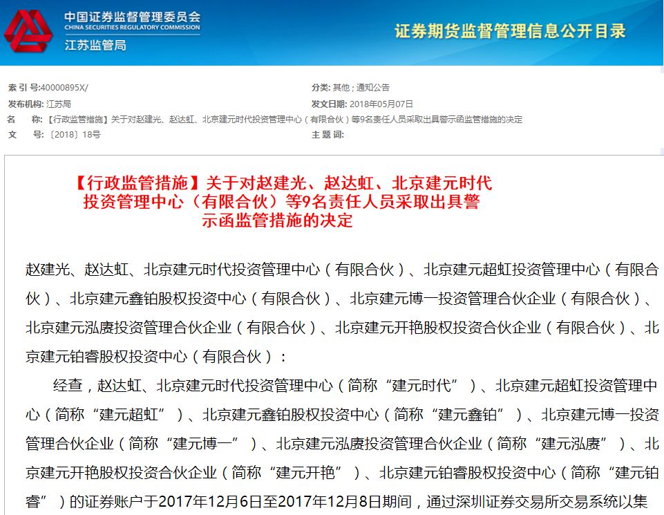 2024香港历史开奖结果查询表最新,行动规划执行_分析版11.780