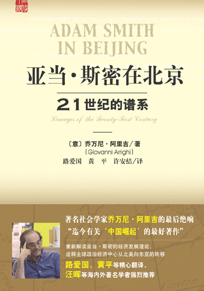 2024香港正版资料免费盾,社会责任法案实施_体验版34.179