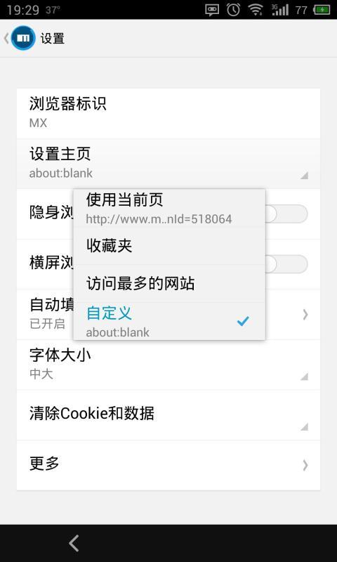 下载浏览器最新版本下载,拥抱变化,自信成就梦想之旅