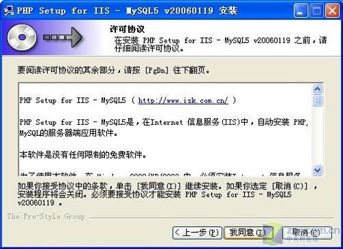 7777788888跑狗论坛版,全盘细明说明_原创版66.795