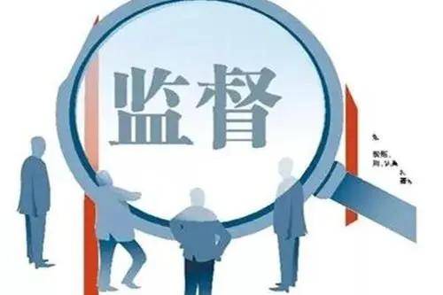 监察委员会最新进展,科技重塑监管,智能引领未来