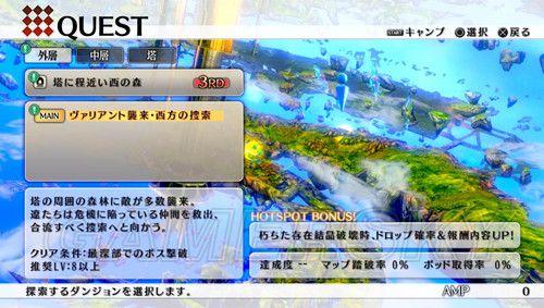 新奥天天开奖资料大全下载安装,专业调查具体解析_赛博版85.991