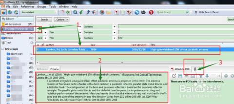 新澳最新最快资料新澳85期,科学分析严谨解释_长生境68.860