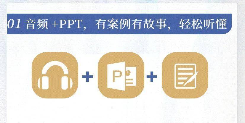 新澳资料免费,实用性解读策略_结合版69.121