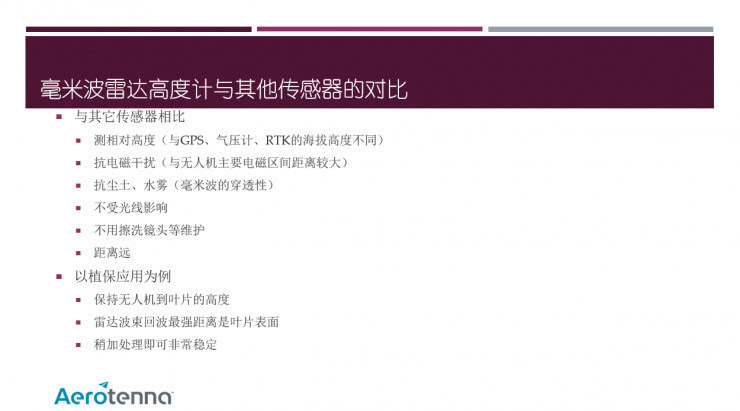 新澳门最精准正最精准正版资料,专业调查具体解析_开放版23.543