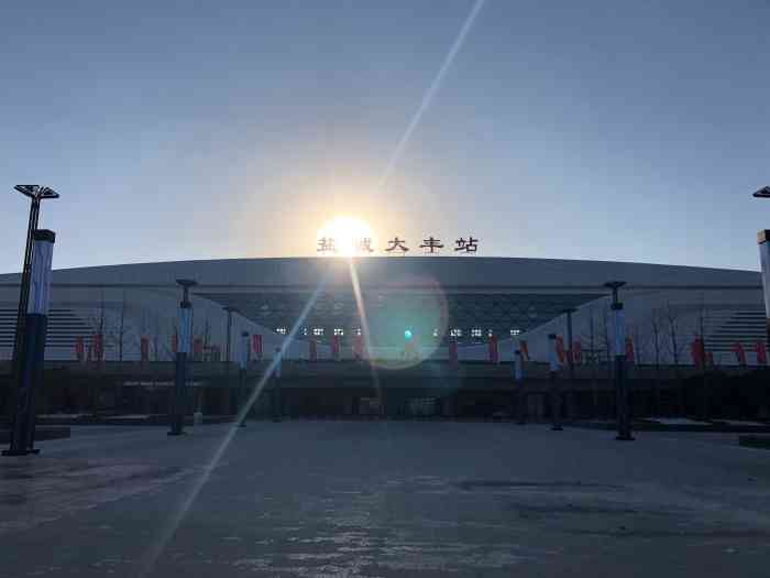 大丰高铁站6月最新消息,如何获取与解读消息指南