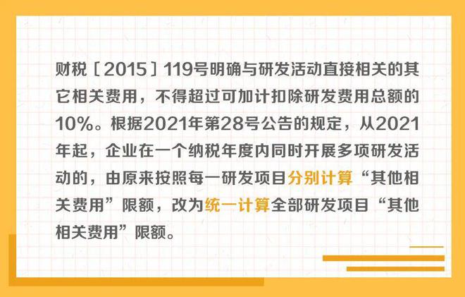最准一码一肖100%凤凰网,统计信息解析说明_旅行版28.723