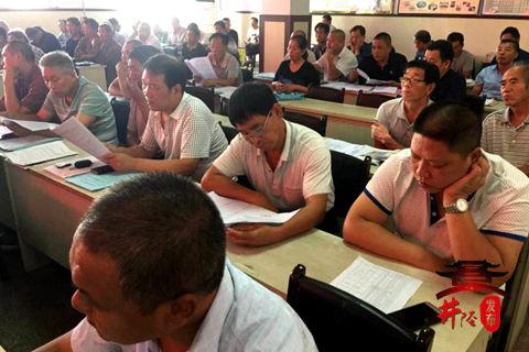 正版49图库,工商管理学_无线版5.749