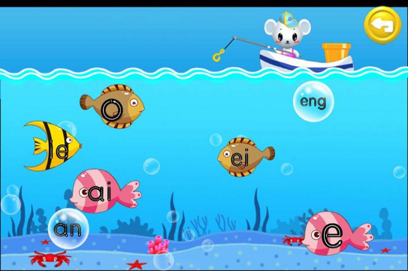 澳门天天免费精准大全,深究数据应用策略_社区版33.739