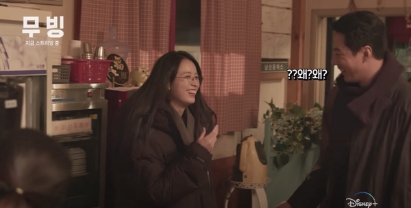 蜜吻999次,乔爷抱与小巷中的甜蜜秘密