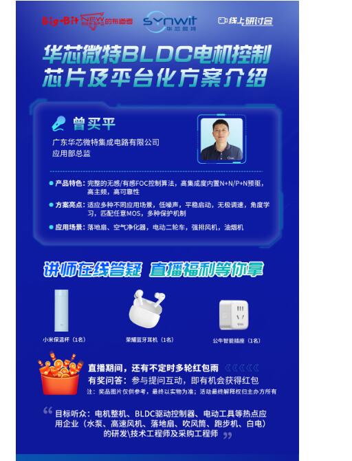 澳门特马今晚开奖结果,实地研究解答协助_自助版34.958