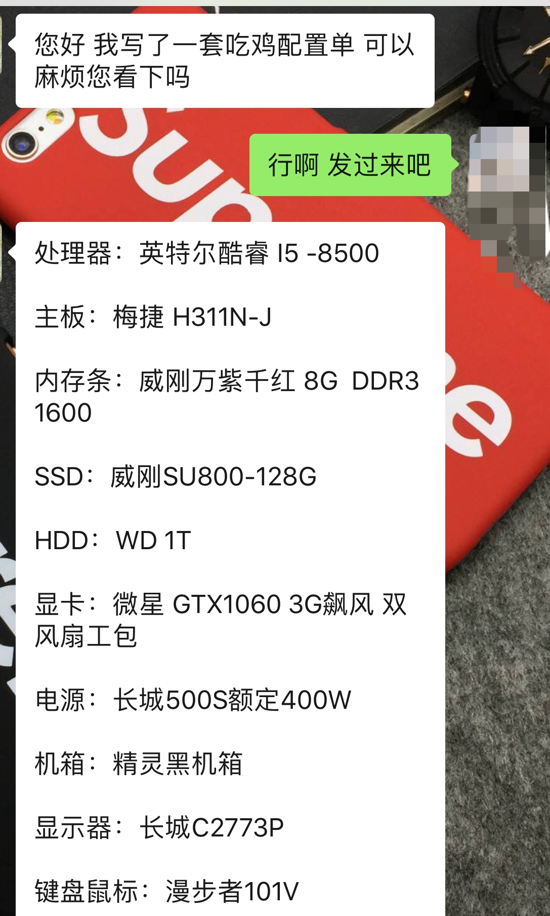 白小姐精准免费四肖四码,解答配置方案_实验版67.962
