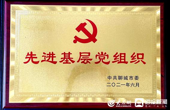 聊城一品家苑最新消息,学习变革的鼓舞与自信的力量