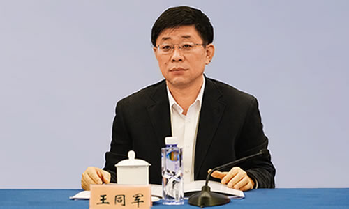 同煤集团王向军最新消息,领导风采与时代步伐的交融