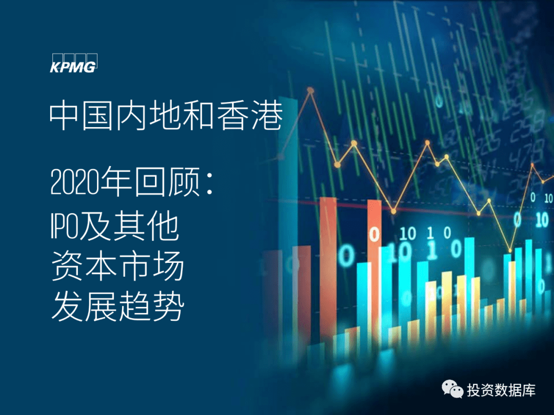 香港今晚4777777开奖结果,创新发展策略_动感版75.193