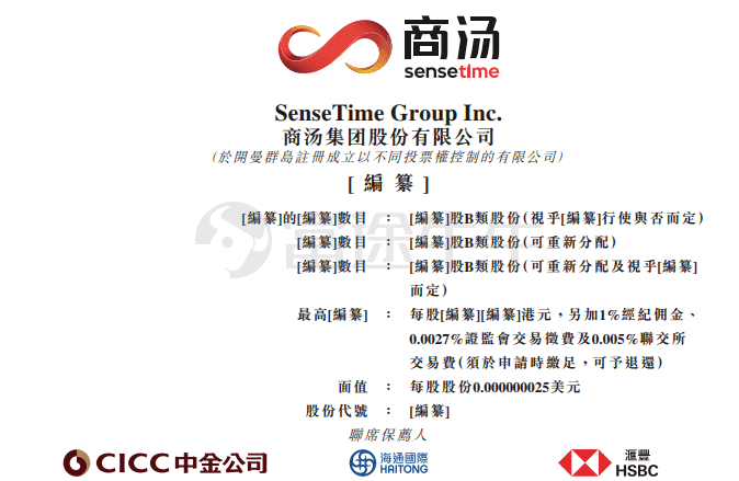 香港免费大全资料大全,科学依据解析_演讲版92.646