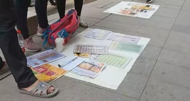 香港内部特马资料期期准,持续性实施方案_智慧版4.752