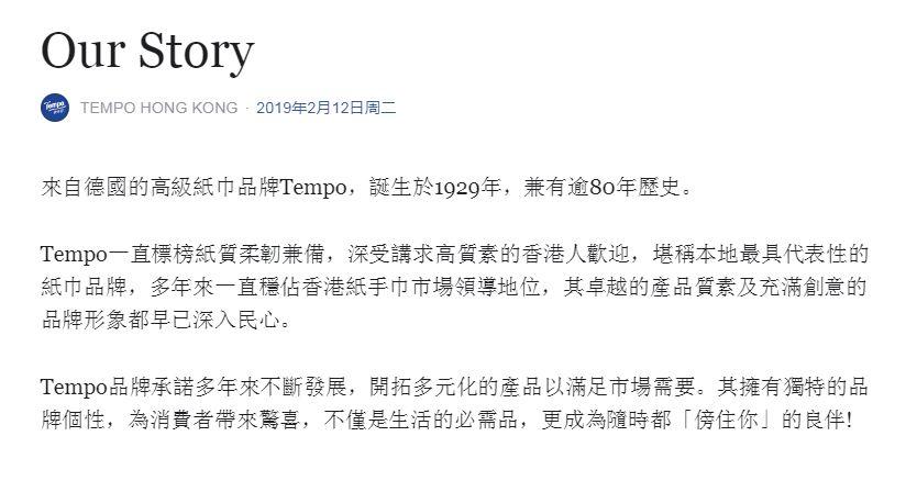 香港最快免费资料大全,仿真方案实施_全球版79.538