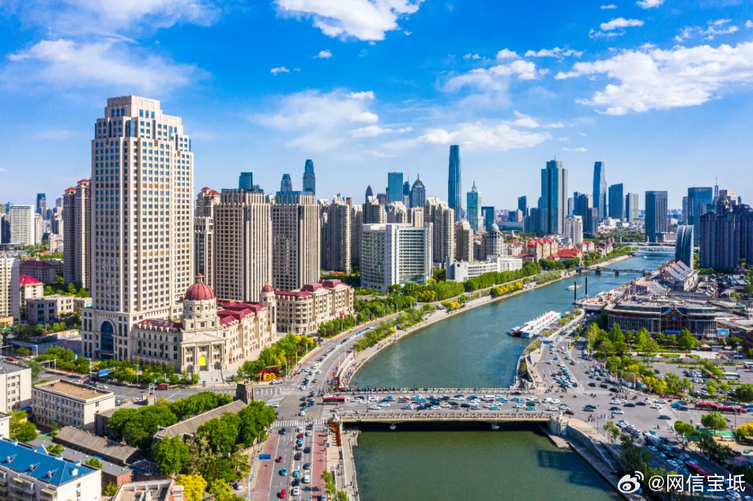 津门新篇,房价变迁中的励志故事