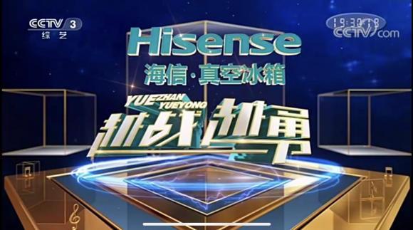 越战越勇最新一期轮胎——科技的力量,重塑轮胎新纪元