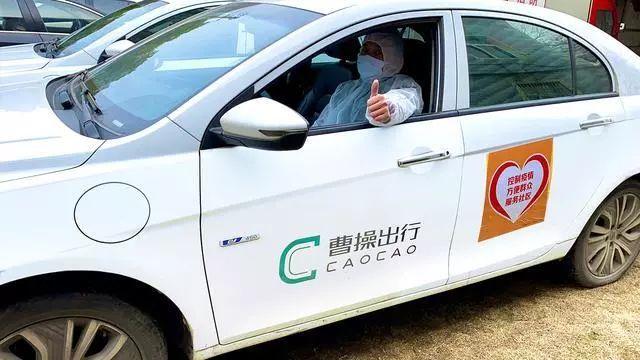 十堰网约车最新消息,小巷深处的特色之旅