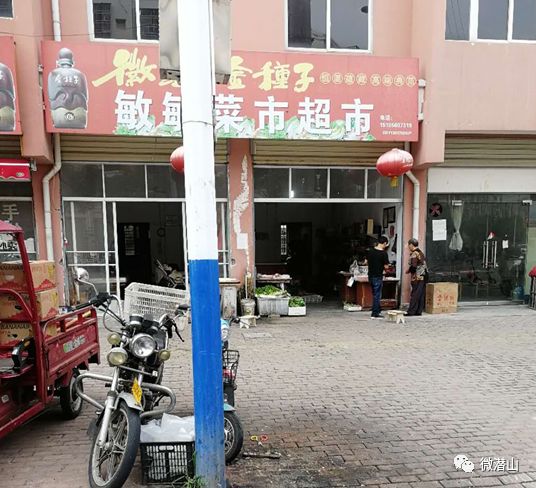 郑州市网约车最新消息,巷弄深处隐藏的特色小店探秘