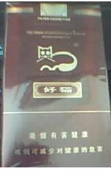 红好猫多少钱一条最新?探访小巷中的独特烟香小店