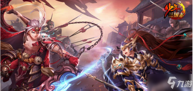 少年三国志最新单机版,一场自然美景的探索之旅