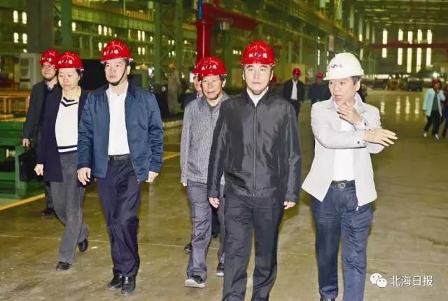 🌟北海最新招商引资奖励暂行办法🌟