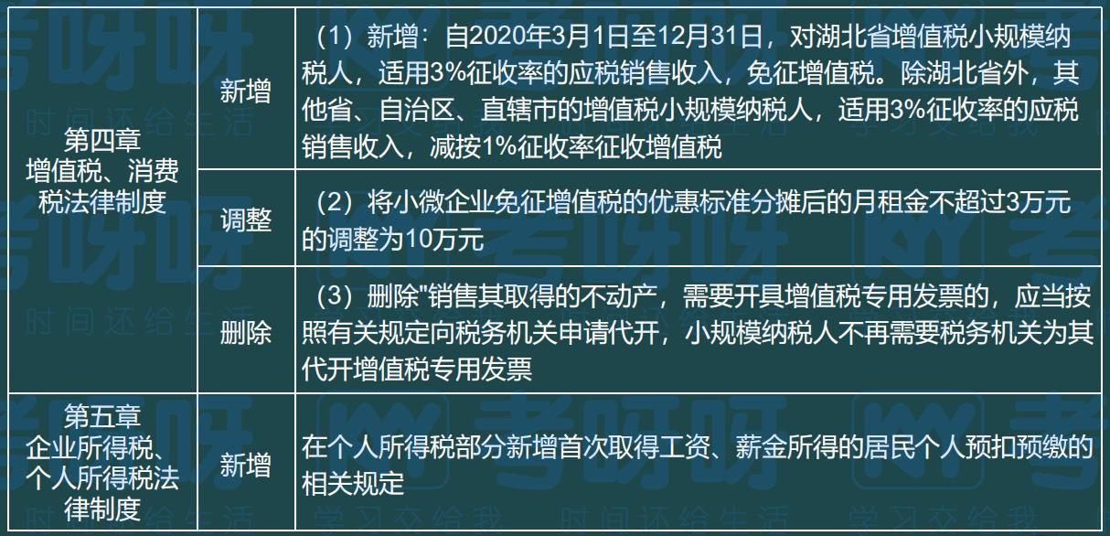 2024年新澳历史开奖记录,专业解读操行解决_职业版87.178