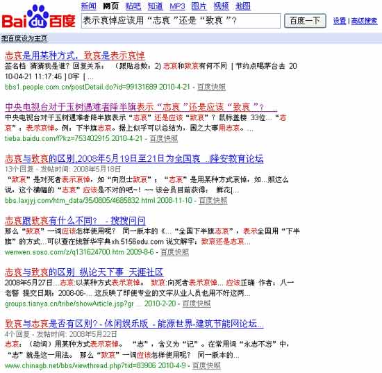 2024新澳门正版免费资本车资料,专家解说解释定义_并行版41.320