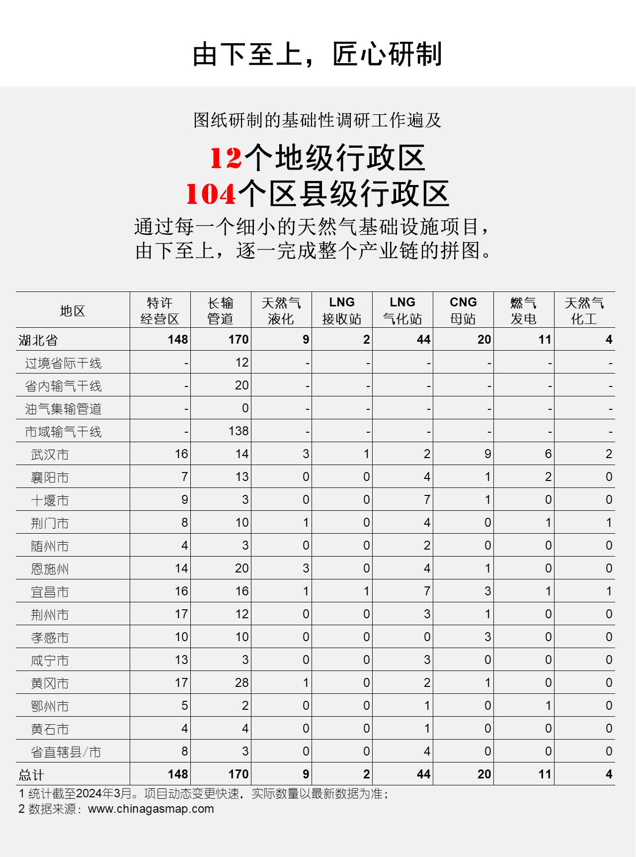 2024澳门天天六开奖怎么玩,高效计划实施_结合版14.829