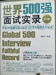 7777788888王中王开奖十记录网一,快速实施解答研究_创造力版23.384