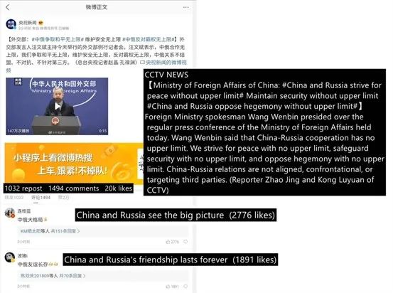 7777788888精准新传真,实证分析细明数据_趣味版49.671