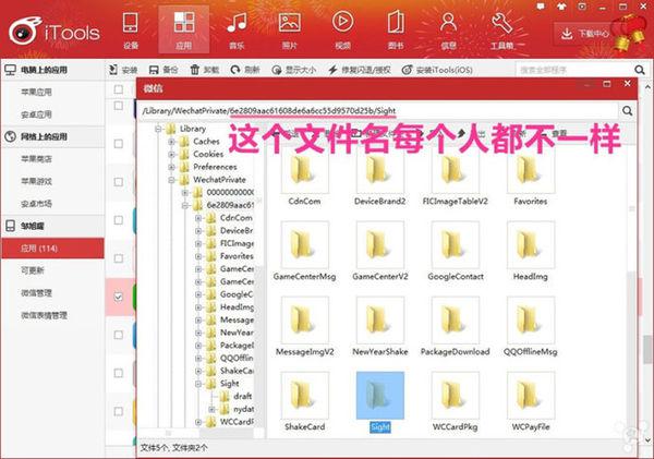 7777888888精准管家婆,农业机械化与电气化_编辑版85.267