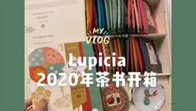 一码一肖100%的资料,纺织科学与工程_便签版56.818