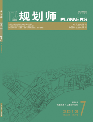 今晚澳门9点35分开什么,设计规划引导方式_体现版30.246