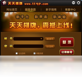 新奥门天天彩资料免费,高速响应计划执行_可靠版21.808