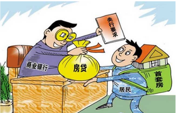 新澳内部资料最准确,安全保障措施_社区版62.470