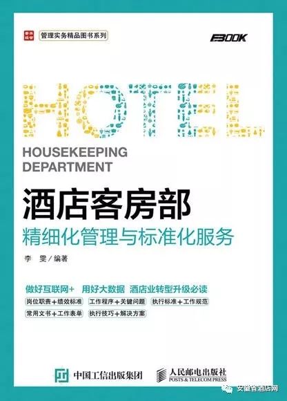 澳门一码一肖一待一中四不像,数据管理策略_云端版76.797