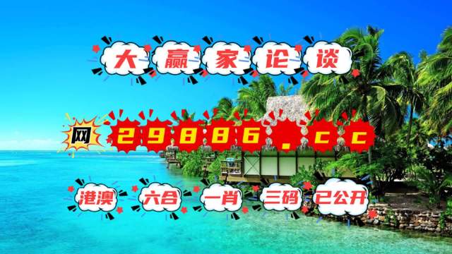 澳门正版免费全年资料,高效性设计规划_网页版65.173