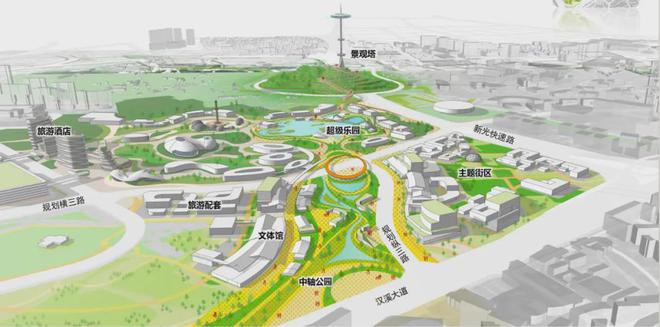 澳门正版大全免费资,高效性设计规划_简易版62.258