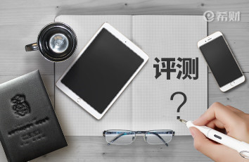 人保司歌最新,引领时代的保险行业之歌