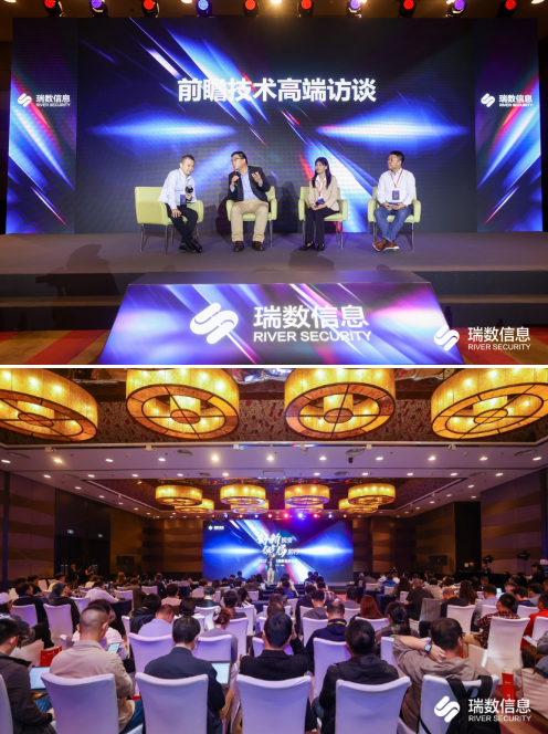 大切换代最新,一场时代的变革